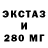 Первитин пудра Retro Horek