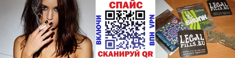 ОМГ ОМГ ONION  Заволжье  БУТИРАТ бутандиол  купить наркоту 