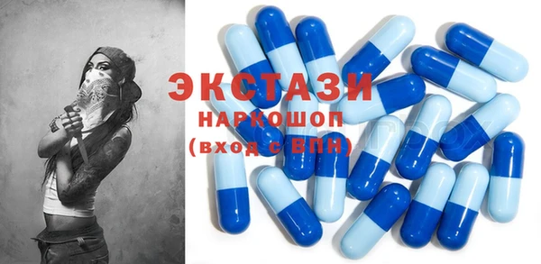 прущие крисы Алзамай