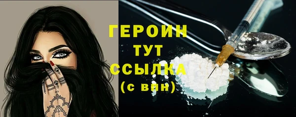 меф VHQ Абдулино