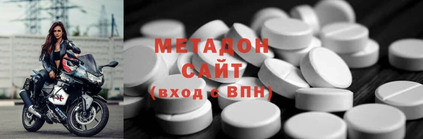 меф VHQ Абдулино