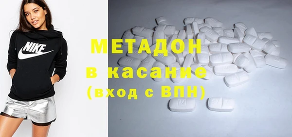 таблы Абаза