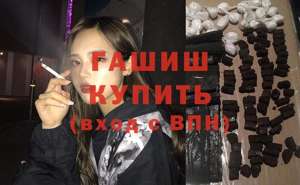скорость Абинск
