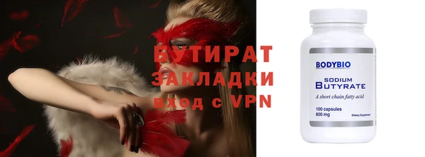 меф VHQ Абдулино