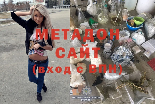 меф VHQ Абдулино