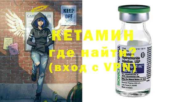 прущие крисы Алзамай