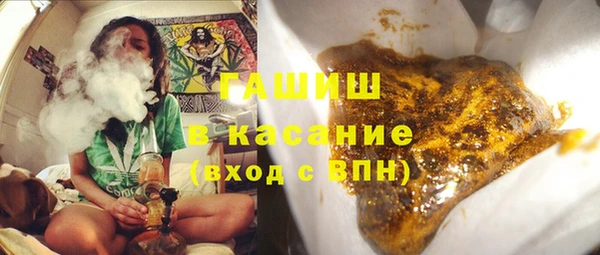 скорость Абинск