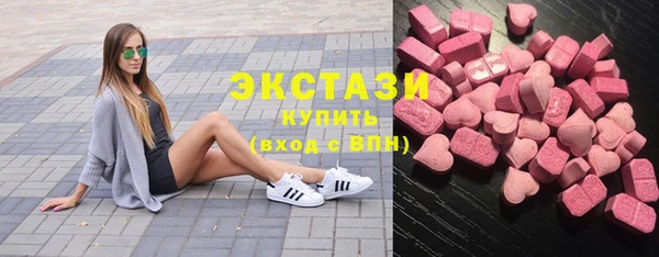 скорость Абинск