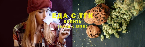 прущие крисы Алзамай