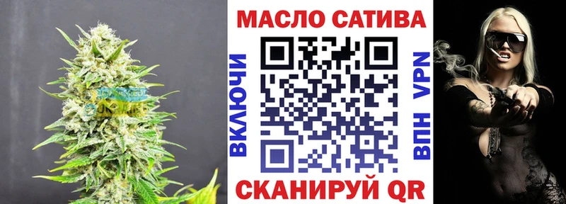 Дистиллят ТГК Wax  где найти наркотики  ссылка на мегу   Заволжье 