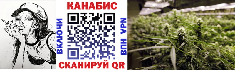 сколько стоит  Заволжье  Марихуана Bruce Banner 